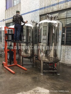 ��Һ�� 3000L�⃦ܷҺ�� 3000L��ˮ�惦�� �l�����ƾ���������