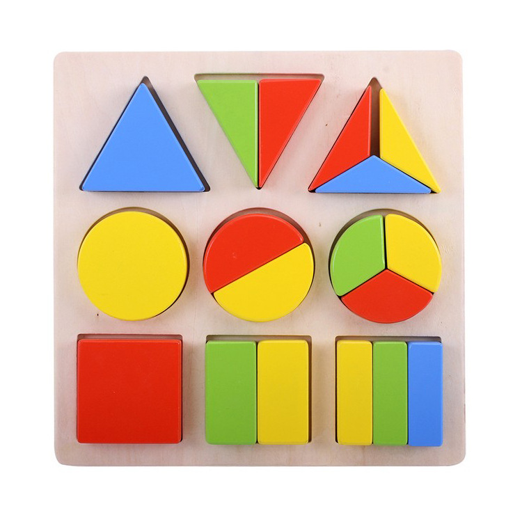 Kids' Toy