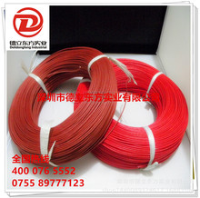 늾��S�ҹ��� ����0.5MMƽ�����z�ߜؾ�����ul3122 20̖������