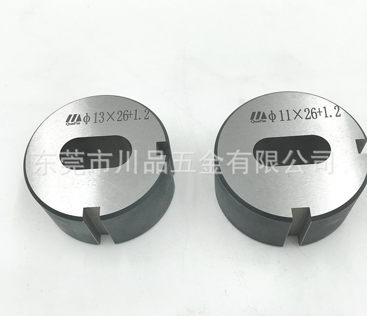 广东厂家直销母线机模具  母线机铜排冲模具下模   可按需定制