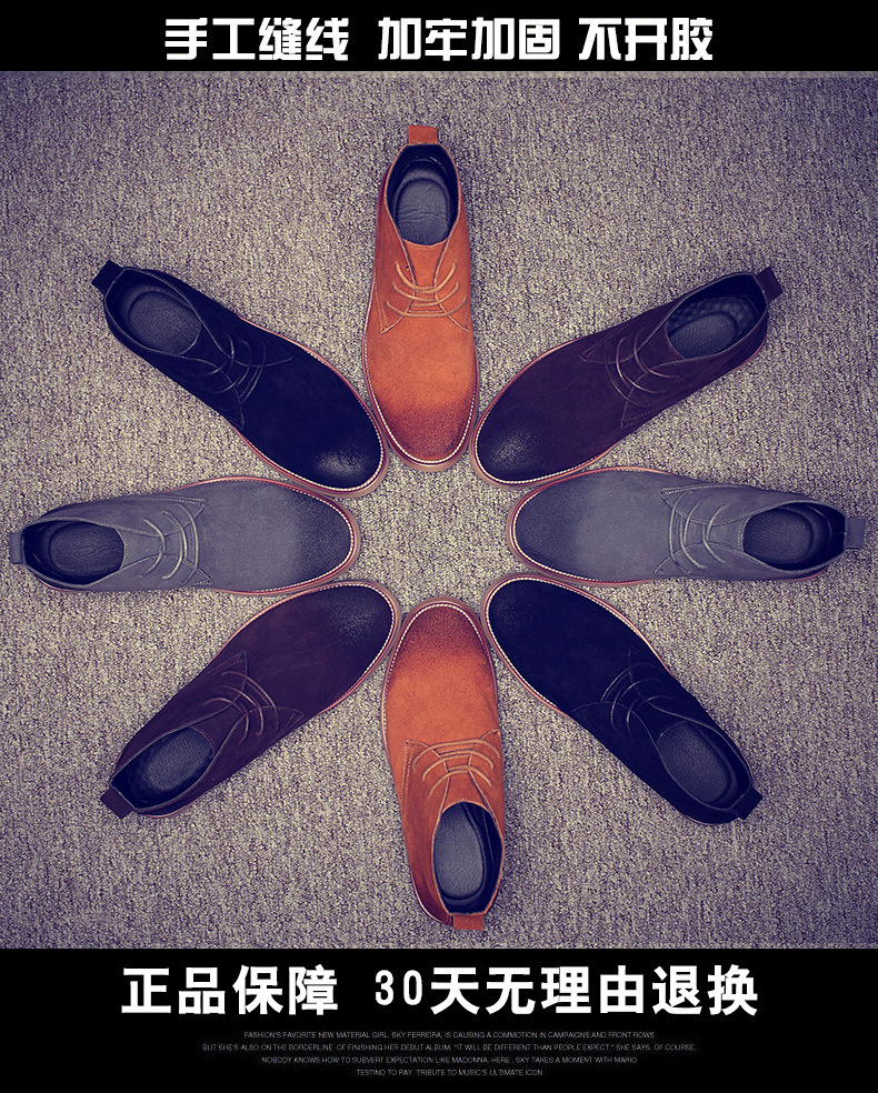 Boots - chaussures Retro - Ref 935236 Image 8