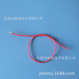 �S��ֱ�N1.3*260MM͸���ۼtɫ���������쾀 ������Ȥ��Ʒ�B�Ӿ�