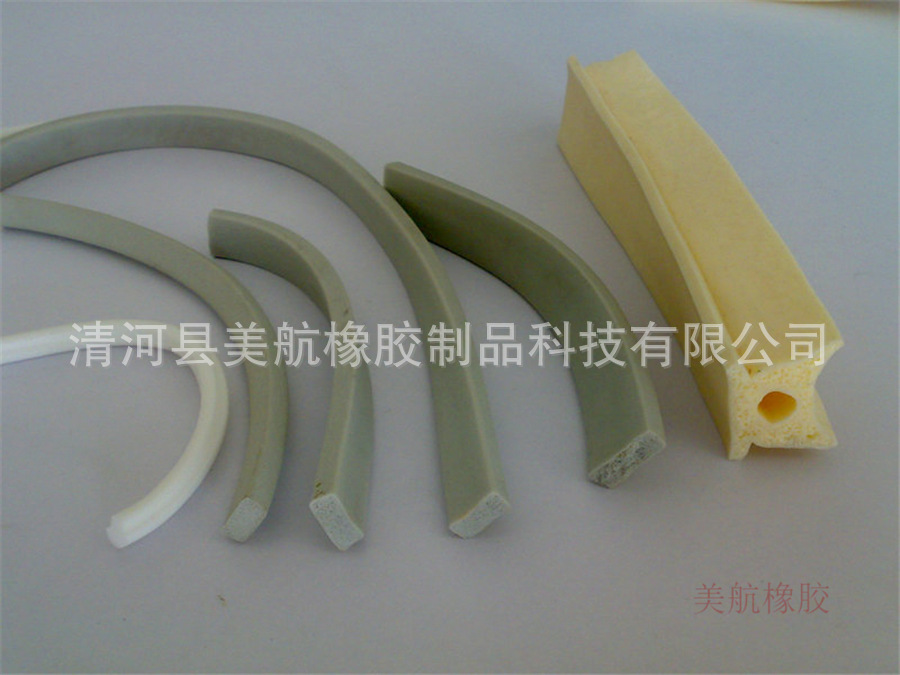 sealing strip 001145_副本