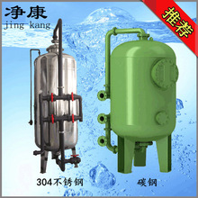 �ԁ�ˮ����ɳ��ˮ����ˮ���F�i�Ҹ��ﲻ�P�ȫ�Ԅ��iɰ�Cе�^�V��