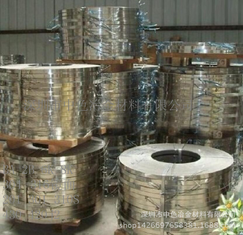 批发不锈钢薄带 301不锈钢带 不锈钢片 0.03 0.05 0.1 0.25 0.5MM