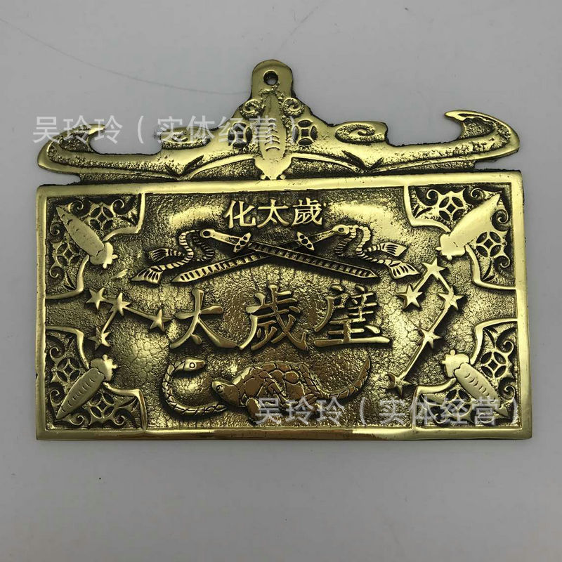 QQ图片20161128133905