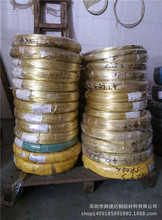 ���ݽz�S�~�� H65ȫܛ���S�~��&Phi;2.0mm &Phi;2.5mm &Phi;2.6mm