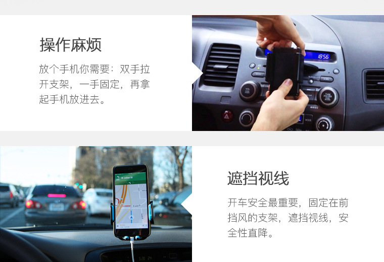 Support téléphone mobile AUTOBOT - Ref 1358748 Image 11