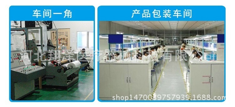 12-2工厂1
