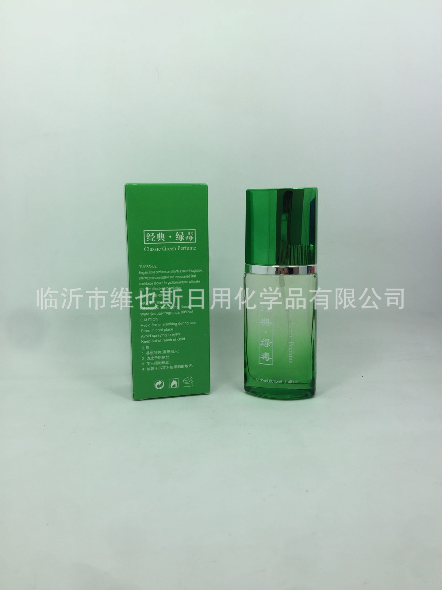 QQ图片20151218110619