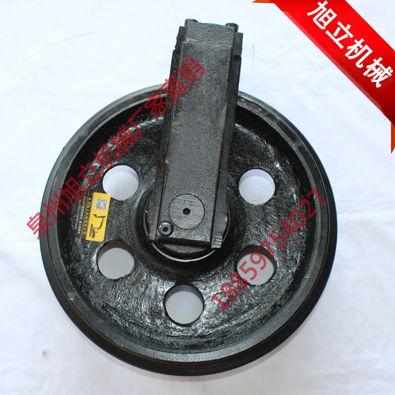 挖掘机配件 现货供应 山河智能50引导轮 厂家直供