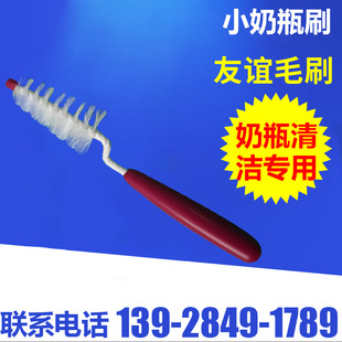 �ߙn�h����ƿˢ �냺����С��ƿˢ ��ƿëˢ�S��ֱ�N