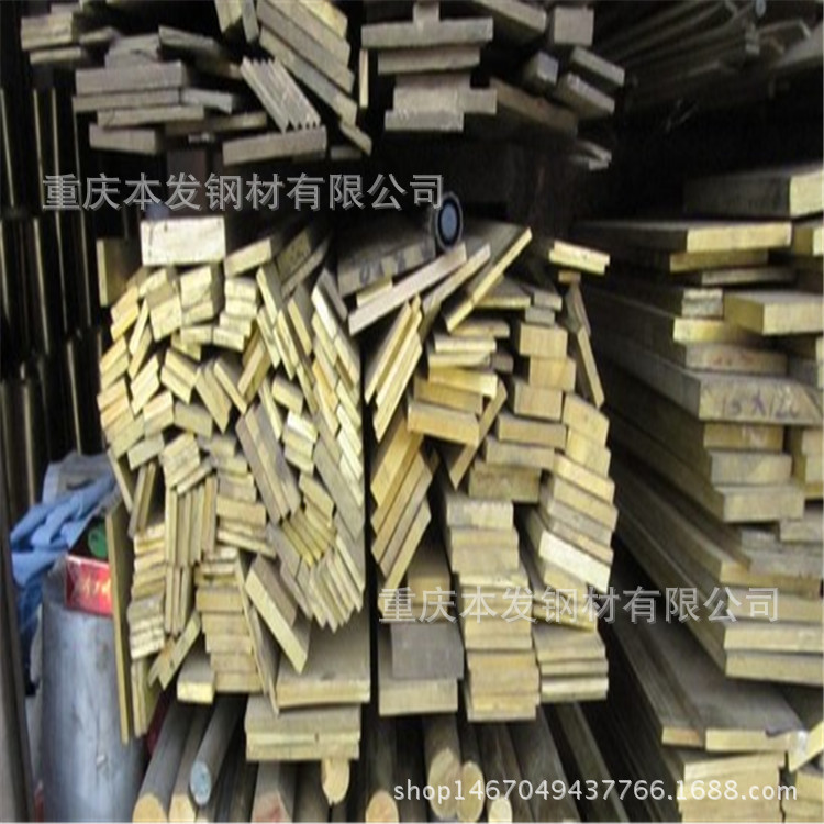 厂家直销重庆非标黄铜排  重庆黄铜排切割零售  H62黄铜排厂家