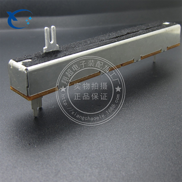 SC608N单联进口碳膜调光台调音台推子直滑式电位器三脚88mm