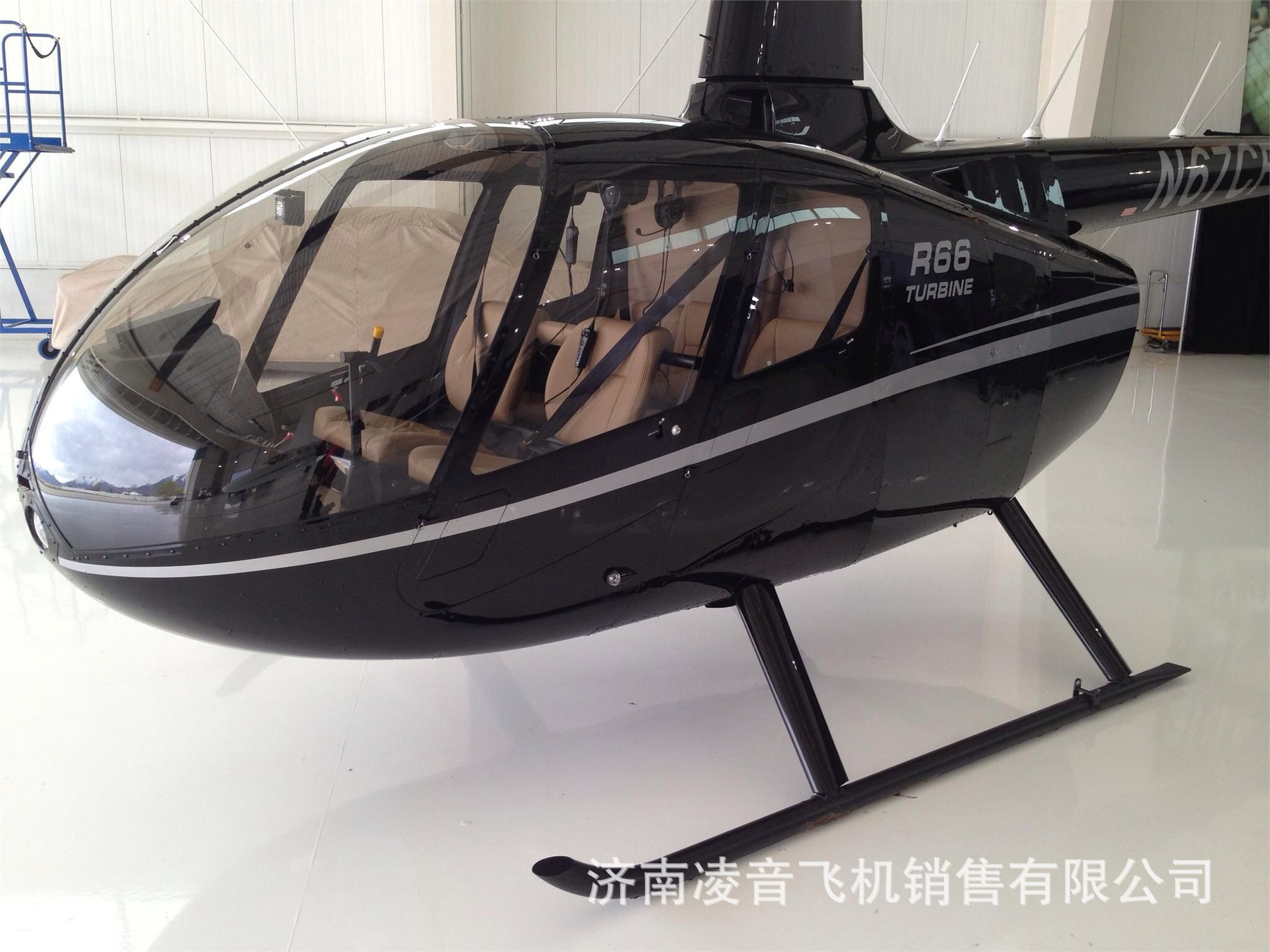 ������˽��ֱ�������� �ޱ�ѷR66ֱ���� ������ֱ�������޼۸�