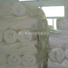 �S�ҷ��o����� �o�m��    �o�m���ò�