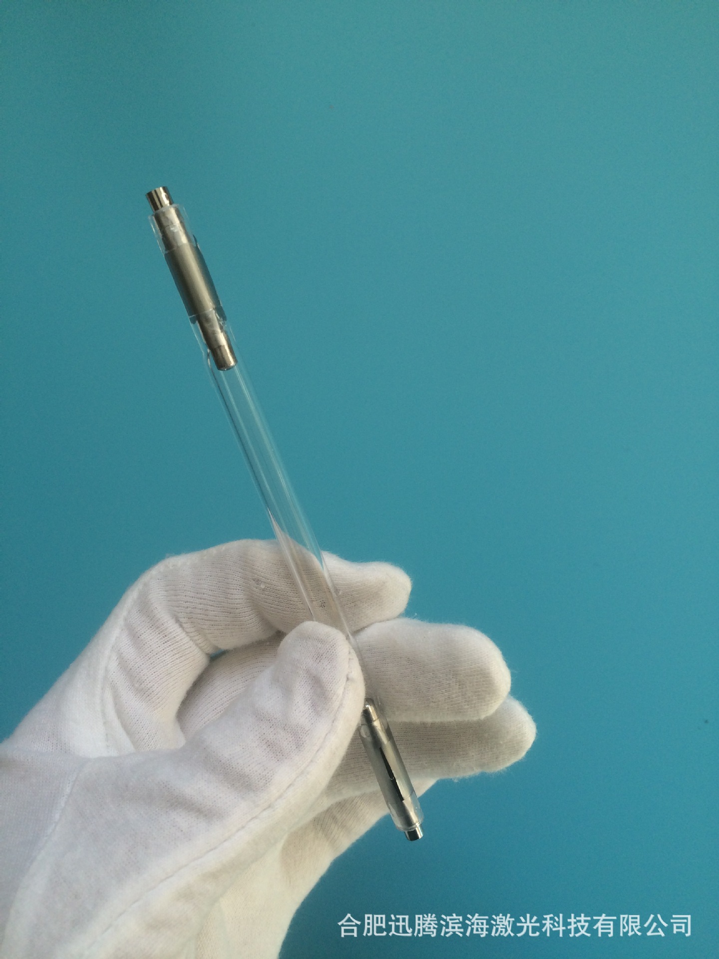 光子灯，美容氙灯