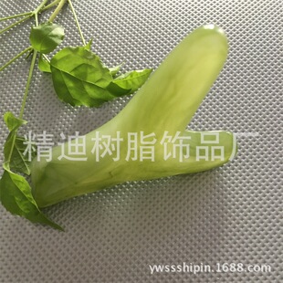 �S��ֱ�N���jѨλ��װ�Ħȸ ��ʯ�B�������B�����cѨ��Ħ