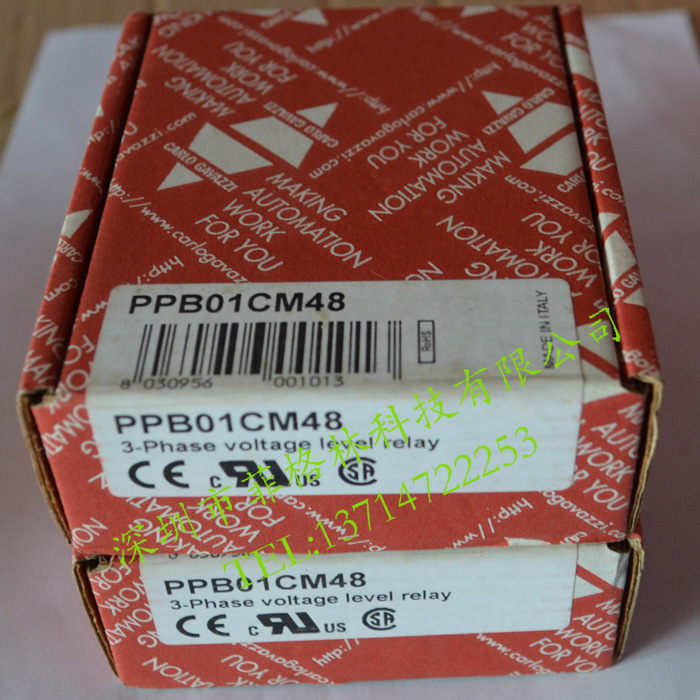 【实物拍照】PBB01CM48 瑞士佳乐carlo gavazzi 继电器