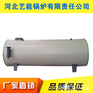 �����ӱ������͠t20-600�f���}�t�D 늼ӟ��͠t