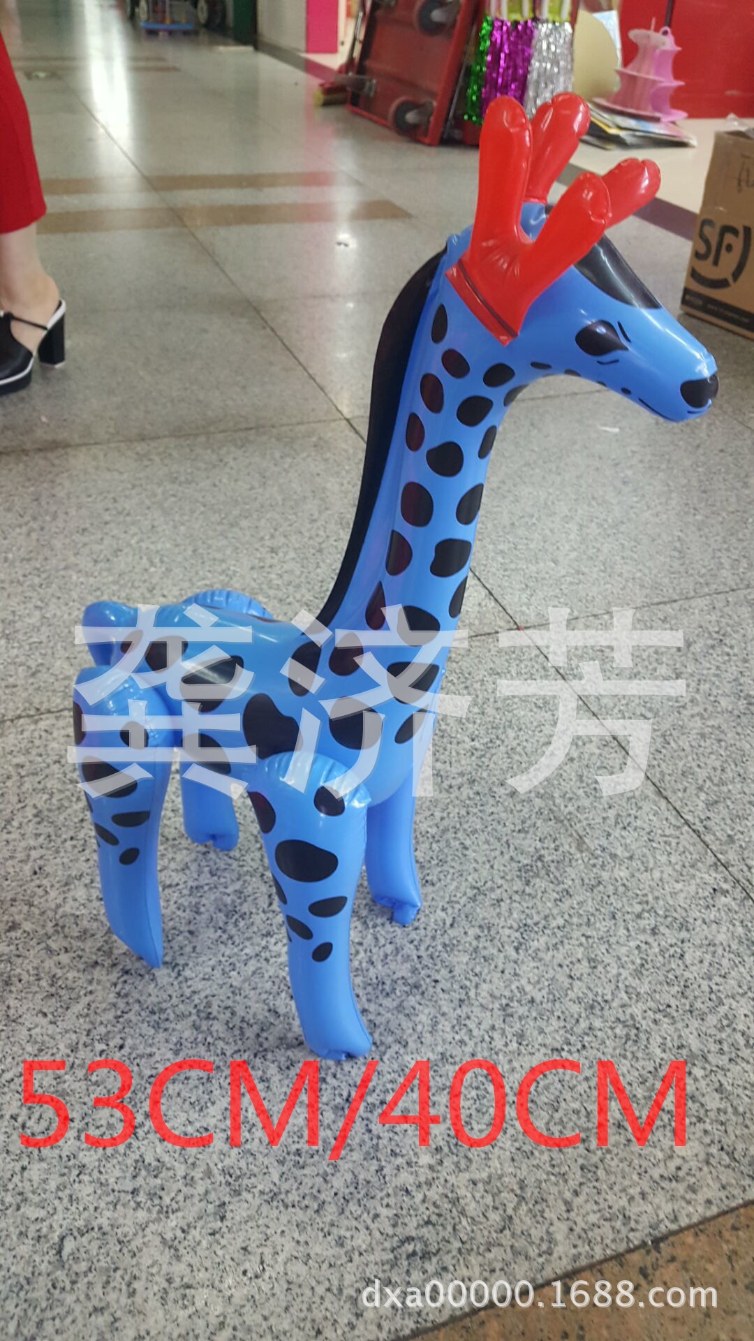 FB17236A8C65D93E027C085F82A865