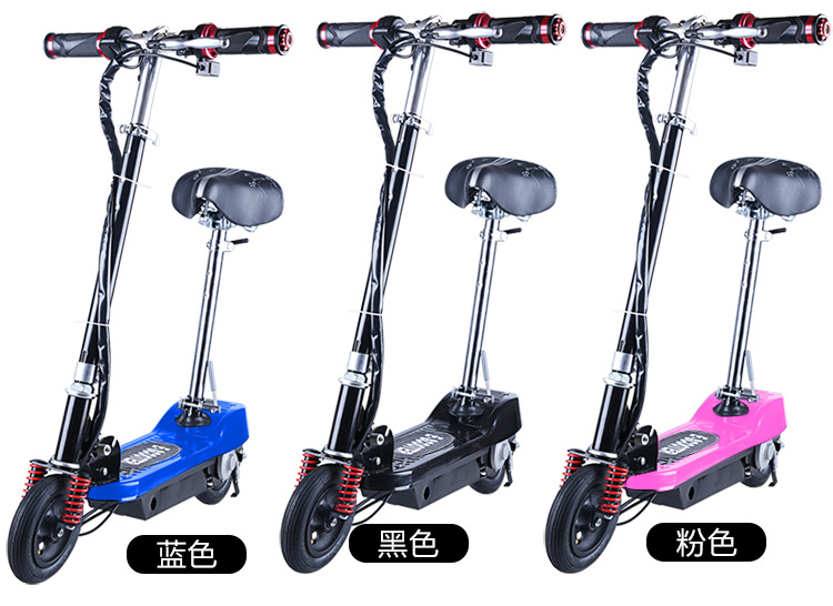 电动车详情定_23