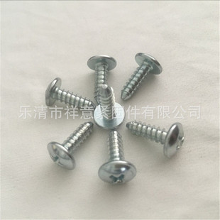 Sҹ܇ݽz P^ʮԹβ ST4.2*13   Ҏɶ