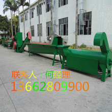 ��ϴ�O������늙C �U���ϻ�����ϴ�O��S�� PET������ϴ�O��r��