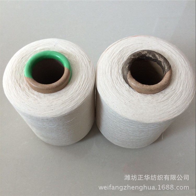 10支、12S、14支、16S、21支气流纺棉涤混纺纱/优质涤棉纱65/35
