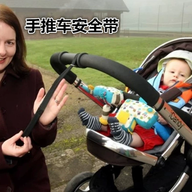 [Источник производителя] хорошие товары оптом ремень безопасности коляски \ ремень безопасности детей \ ремень безопасности тележки