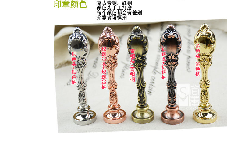 金属柄套装详情_01_04