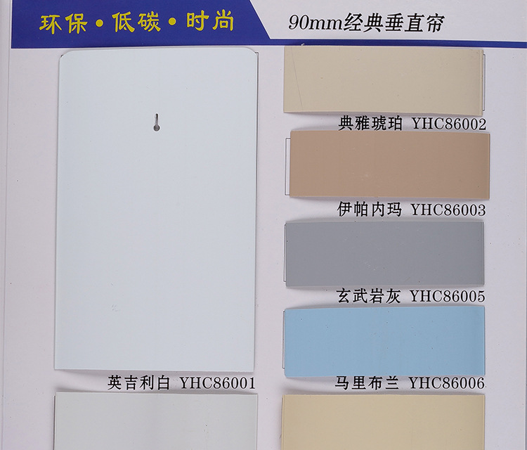 百禾成書內頁_04