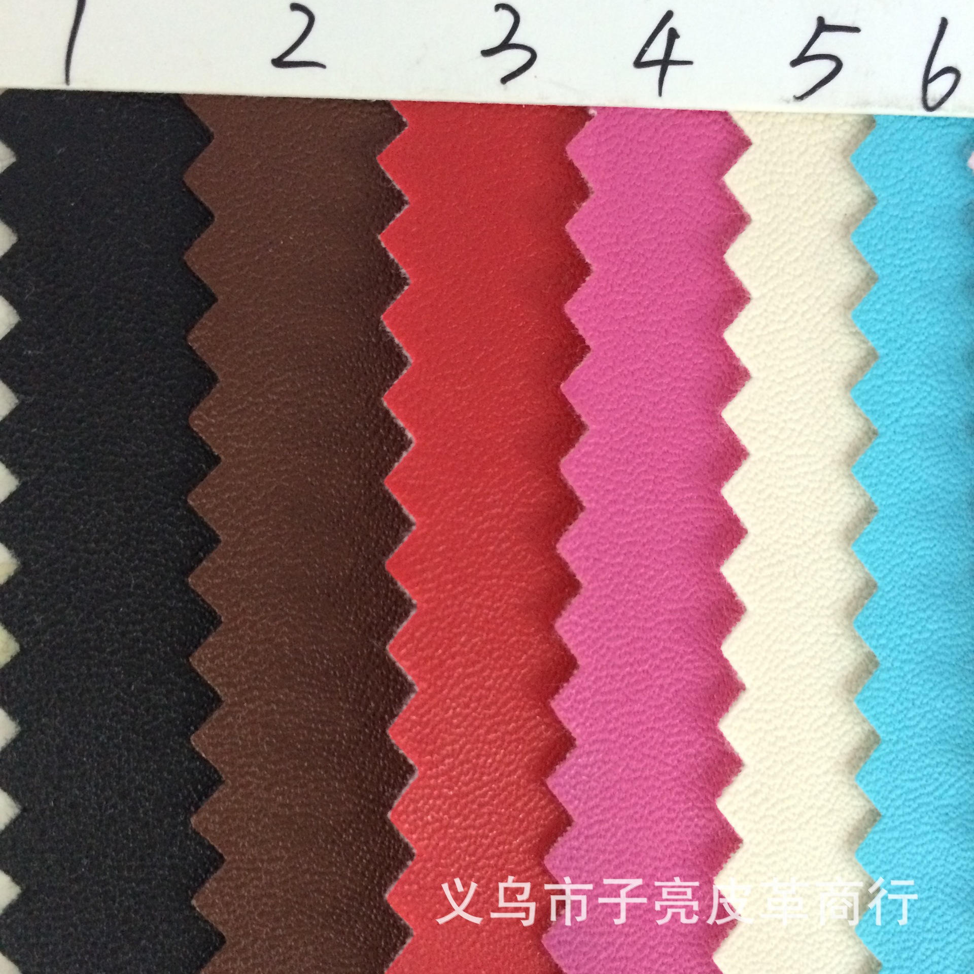 半PU141