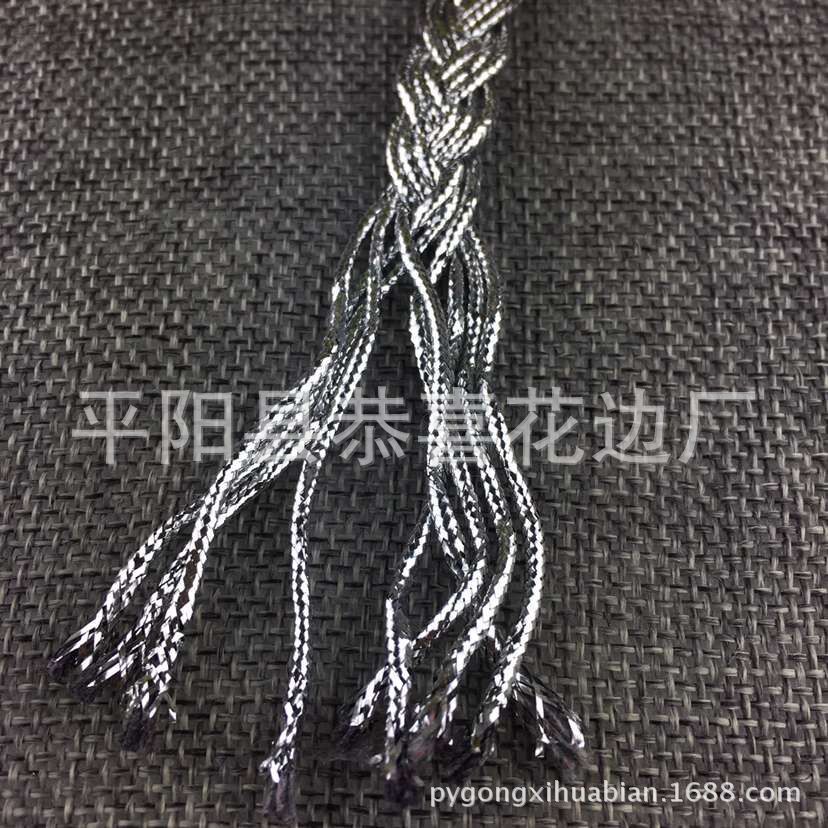 银色编织带