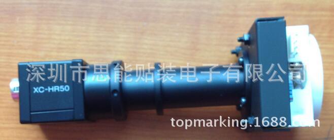 供应索尼贴片机配件  1-417-874-11  CAMERA