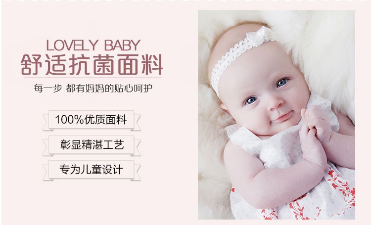 3_2913528718_755214731