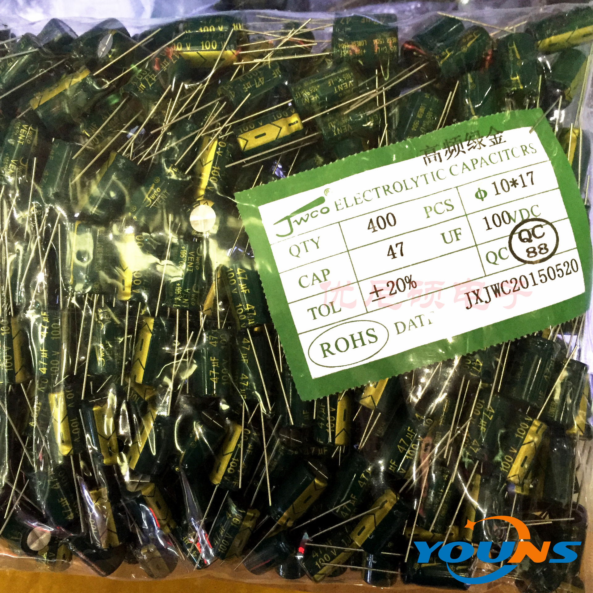 JWCO 铝电解电容 10X17 100V 47UF 高频低阻 LOWESR LED驱动电源