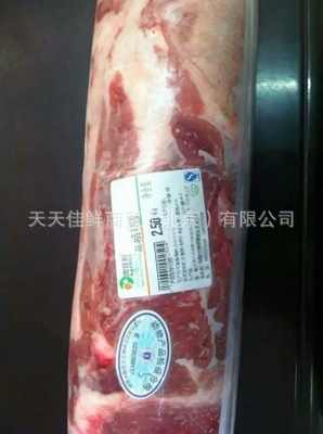 批发供应优质内蒙七骨羊排 冷冻羊肉 碳烤羊排|ms