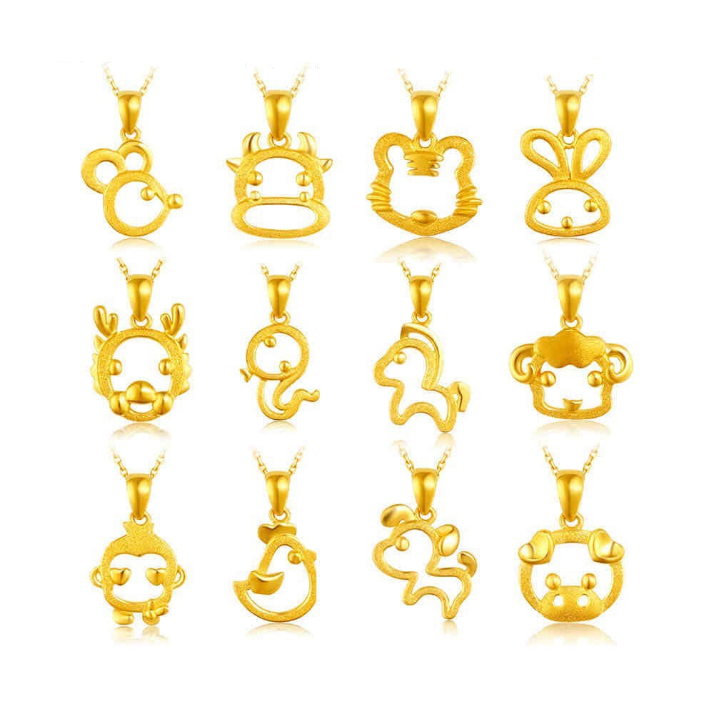 黄金款式十二生肖吊坠 12生肖鼠牛虎兔龙蛇马猴鸡羊狗猪挂坠
