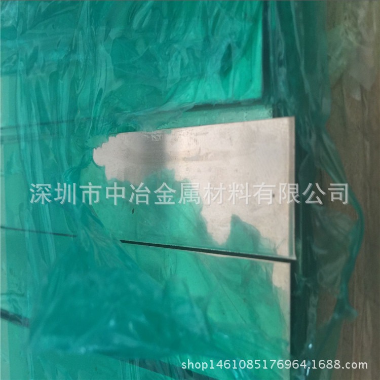 C7701白铜板 锌白铜板厂家 冷热压力加 工用白铜板 规格齐全