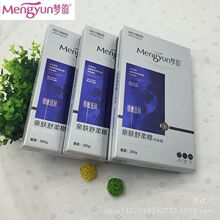 ����9805Ůʿ�����׷������������һ��Ƚſ�280g