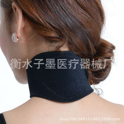 [direct deal]Tourmaline Self heating Neck protection Magnetotherapy Far Infrared protective clothing wholesale Will pin gift OEM