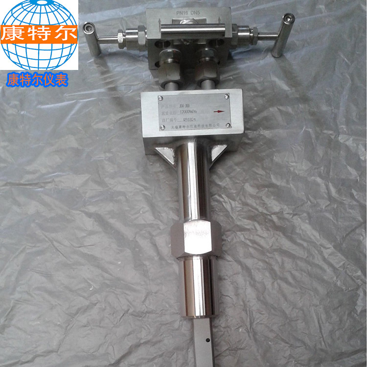 托巴管流量计2