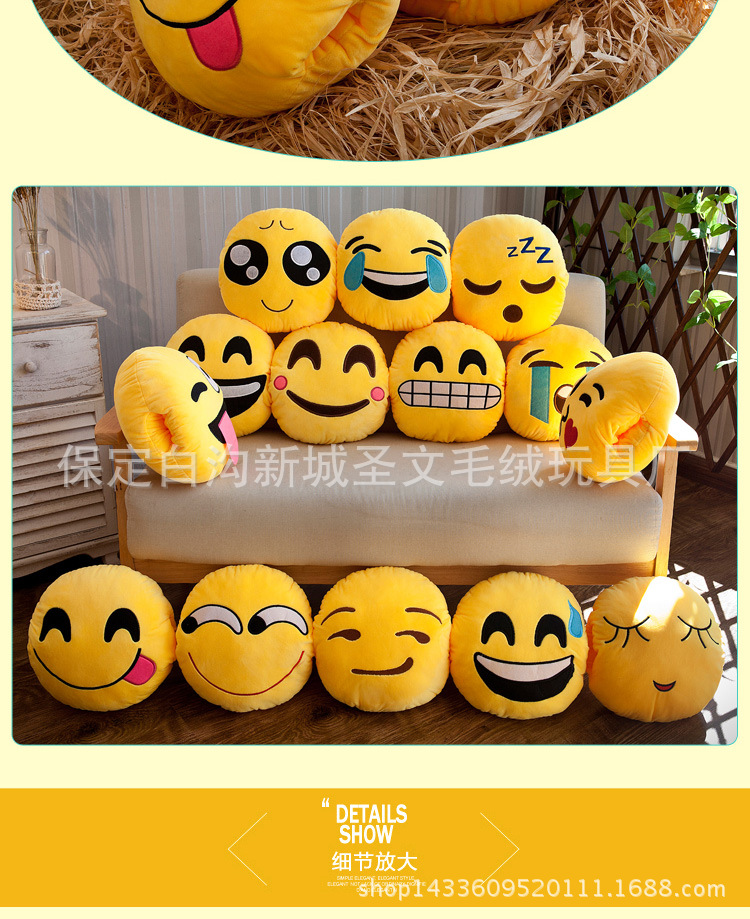 Peluche manga      oreiller visage - Ref 2696506 Image 24