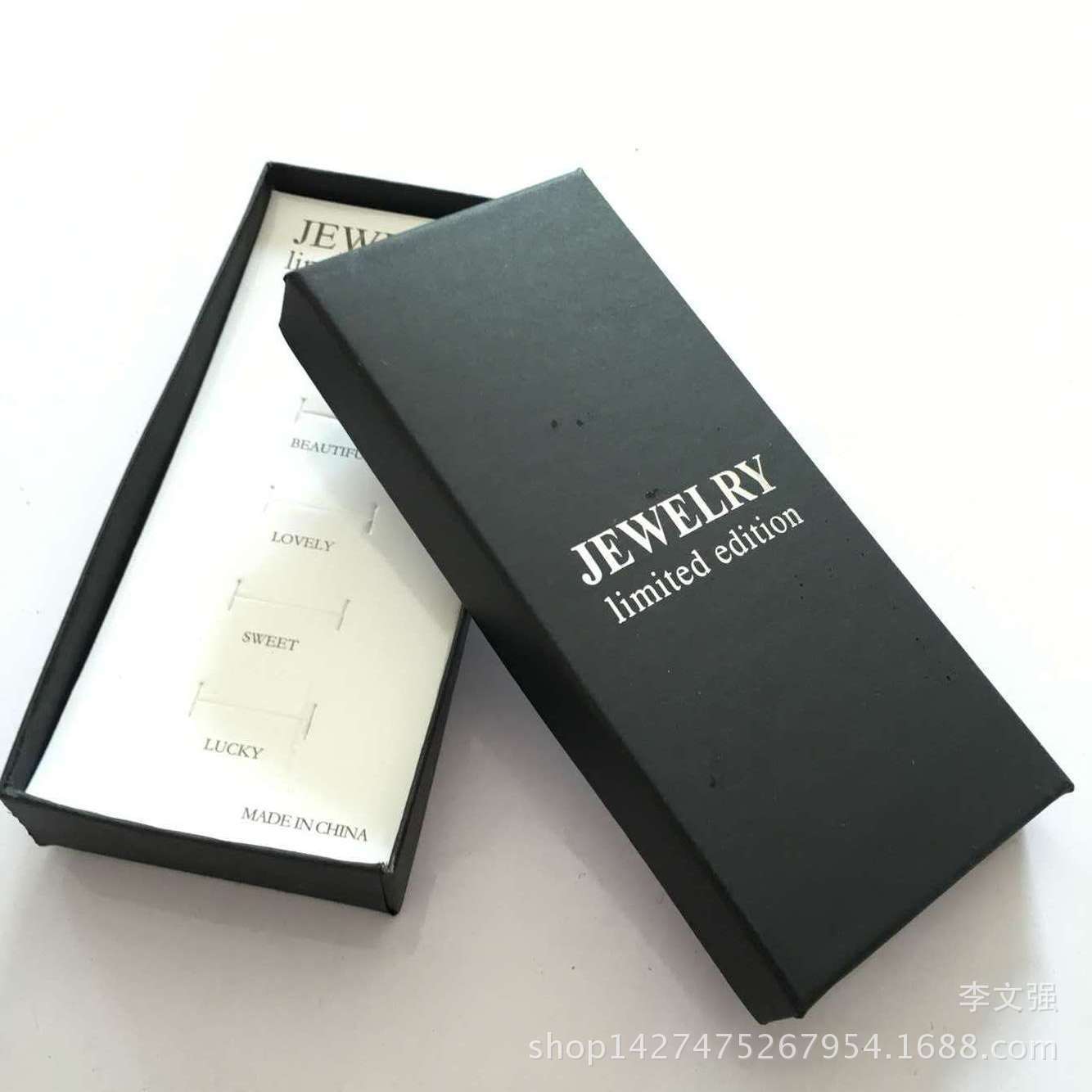 直销定制各种包装盒子纸盒子 首饰包装盒 饰品盒套装纸盒翻盖纸盒