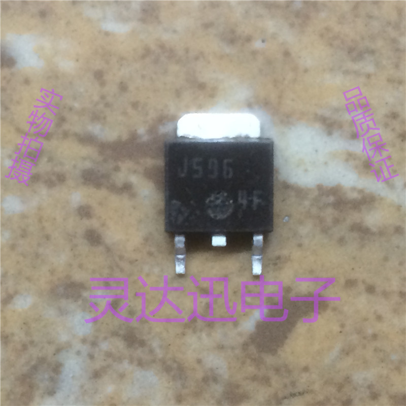 2SJ596 J596  TO-251 252 原装进口元件 专业测试合格