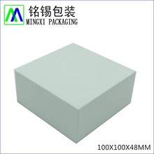 深圳华南城纸盒定做 车载蓝牙控制器礼品盒 方形天地盖纸质包装盒