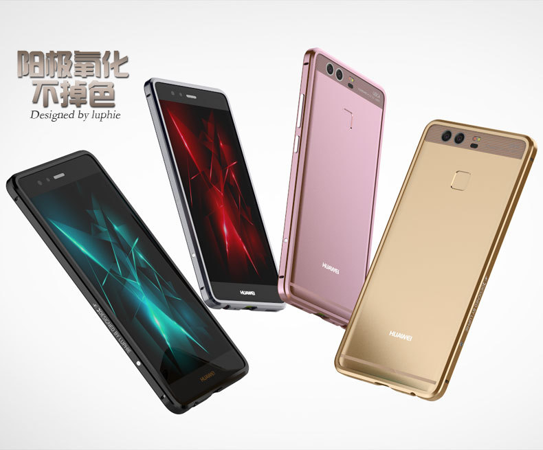 Luphie Blade Sword Slim Light Aluminum Bumper Metal Shell Case for Huawei P9 & Huawei P9 Plus