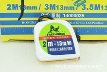 ��������R���� �y���� 䓾��� ���Ƴ� ���߳� ���L2M ��1.3CM