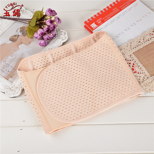 Yumei 1523 Velcro for pregnant women, postpartum belly belt, body shaping, waist slimming, plus size